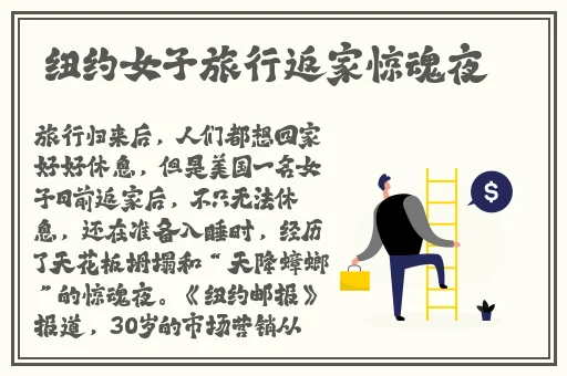 榴莲视频下载安装未满十八岁