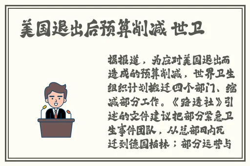 水蜜桃着色入口