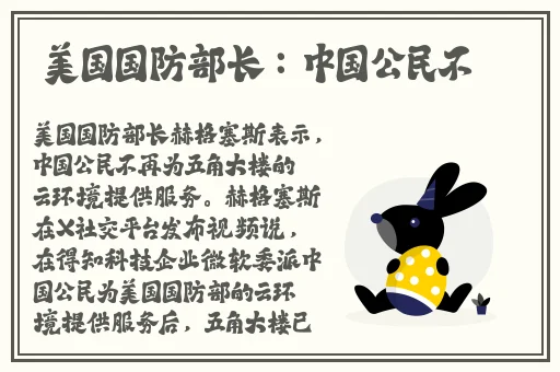 母亲对儿子的补偿游戏安装