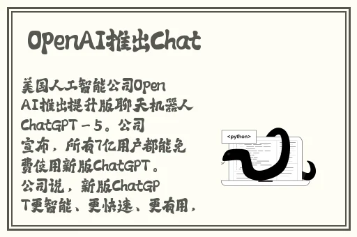 不盖被子上床打扑克