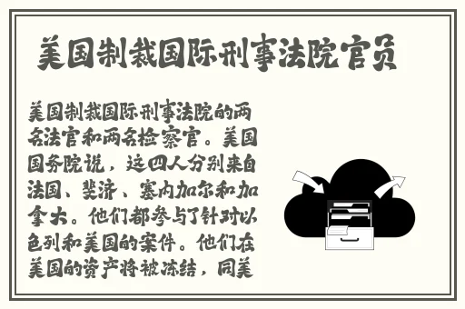 zljzljzlj日本人水多