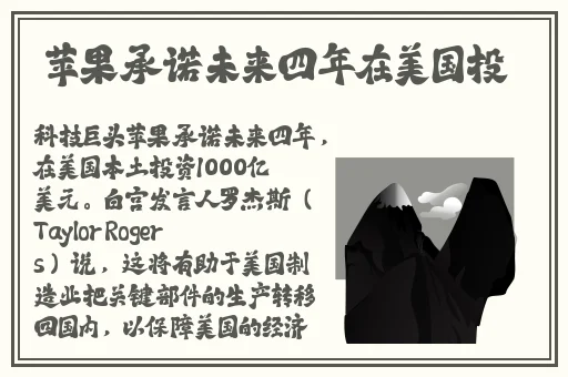 男生女生一起差差差很痛的免费大全信息网