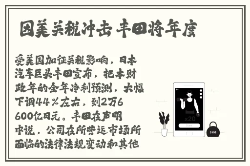 360摄像头偷拍家庭性爱视频泄密