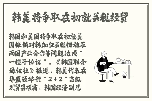 **是一个在线开放平台