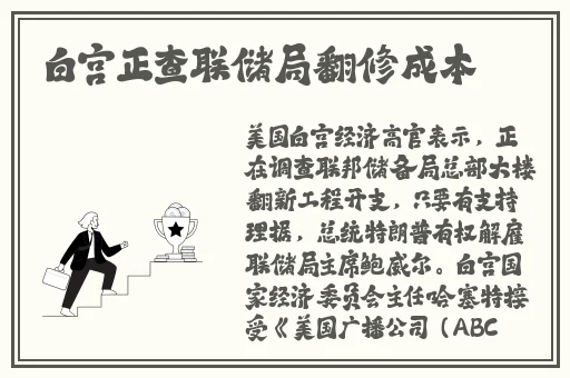 草莓粉色绿巨人2024