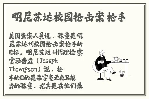 亚洲精品自拍aⅤ在线