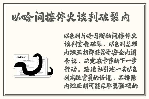 宜家视频在线观看